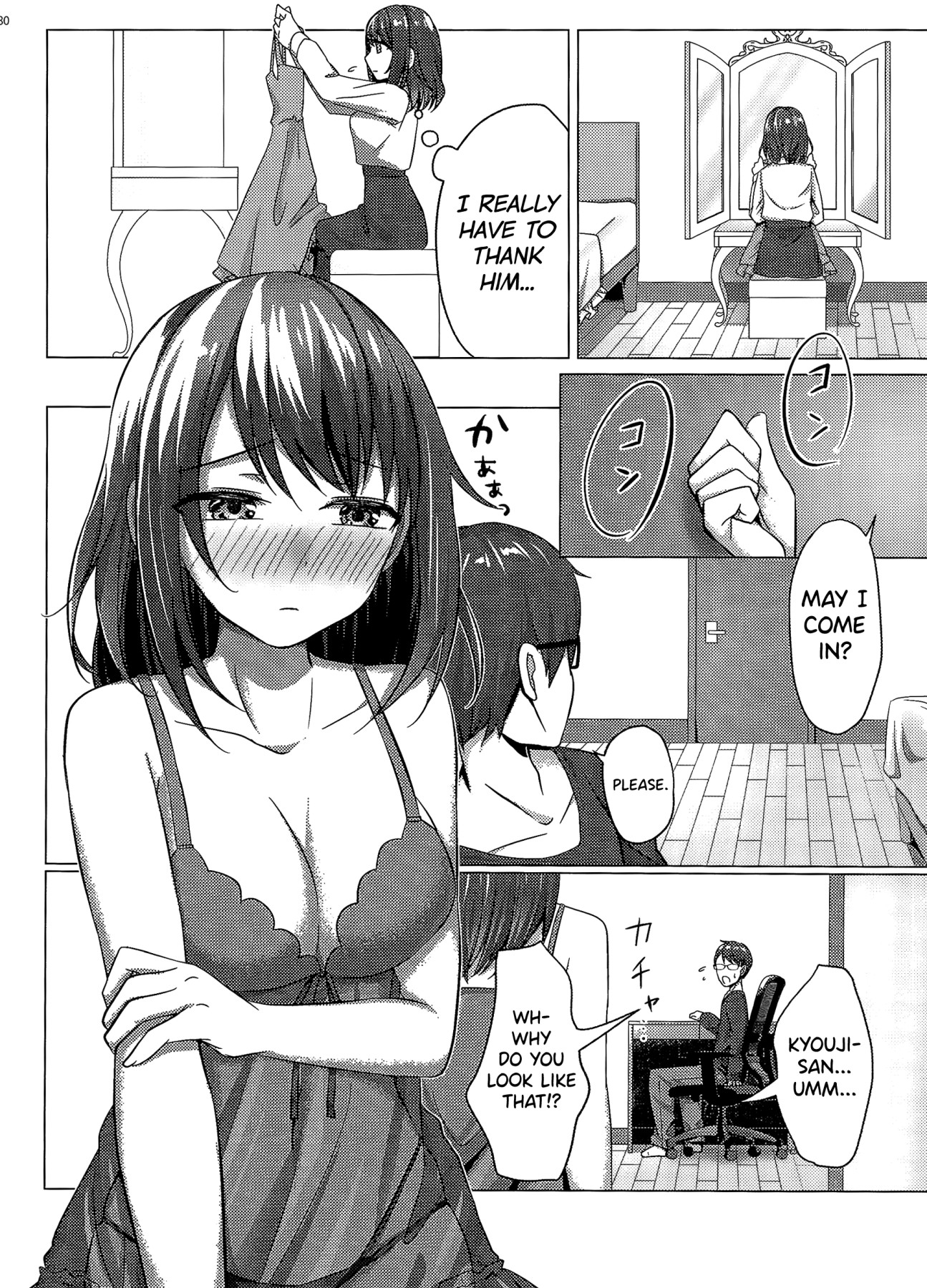 Hentai Manga Comic-Artificial Eve-Read-40